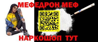 ECSTASY Рязань