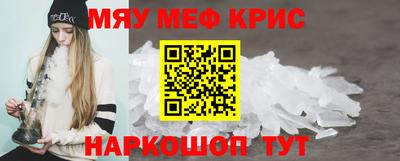 дистиллят марихуана Рузаевка