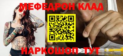 ECSTASY Рязань