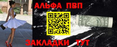 ECSTASY Рязань
