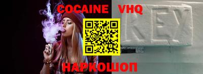 ECSTASY Рязань