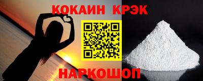 ECSTASY Рязань