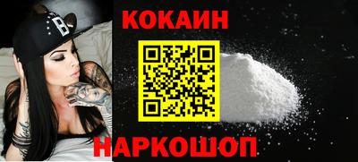 дистиллят марихуана Рузаевка