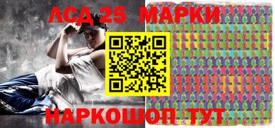 дистиллят марихуана Рузаевка