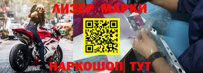скорость mdpv Рыбинск