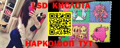 скорость mdpv Рыбинск