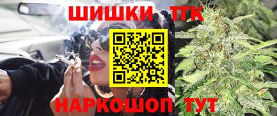 ECSTASY Рязань