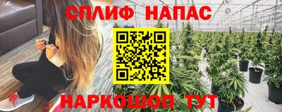 скорость mdpv Рыбинск