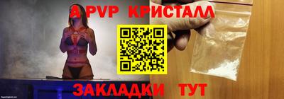 ECSTASY Рязань