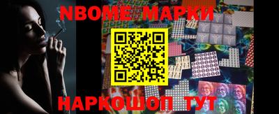 дистиллят марихуана Рузаевка