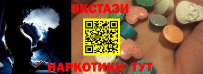 скорость mdpv Рыбинск