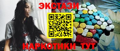 скорость mdpv Рыбинск