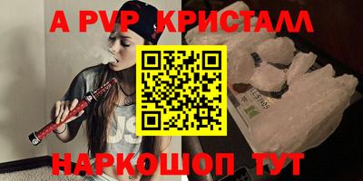 ECSTASY Рязань