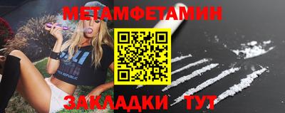ECSTASY Рязань