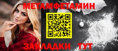 ECSTASY Рязань