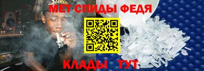 дистиллят марихуана Рузаевка