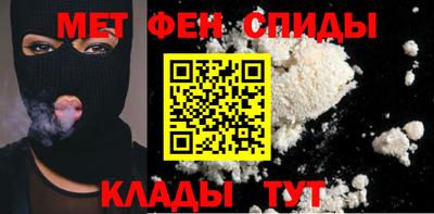дистиллят марихуана Рузаевка
