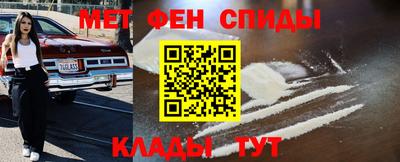 дистиллят марихуана Рузаевка