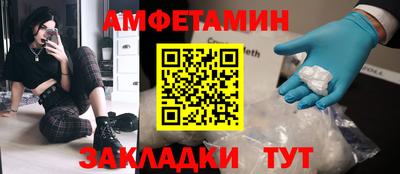 скорость mdpv Рыбинск