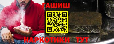 ECSTASY Рязань