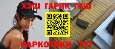 скорость mdpv Рыбинск