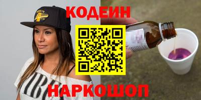 ECSTASY Рязань