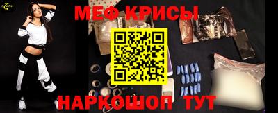 дистиллят марихуана Рузаевка