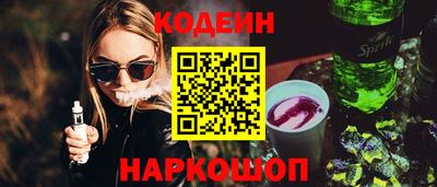 дистиллят марихуана Рузаевка